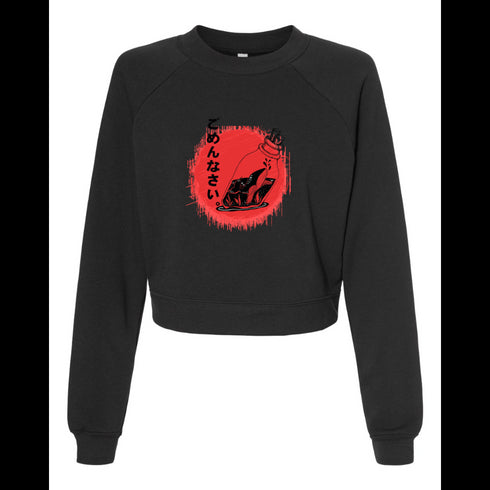 ごめんなさい Message in a bottle Bella canvas hoodie 7505